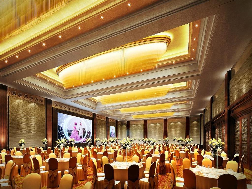 Marco Polo Jin Jiang Otel Jinjiang  Restoran fotoğraf